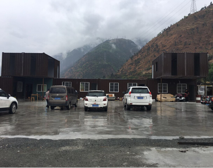 四川集裝箱廠家