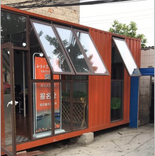 集裝箱活動(dòng)房