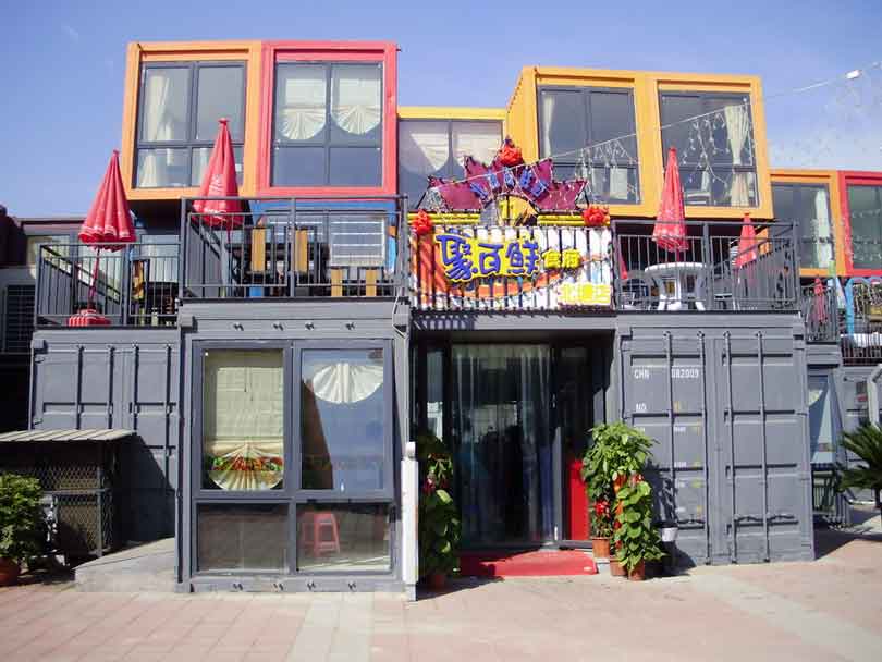 成都集裝箱活動(dòng)房