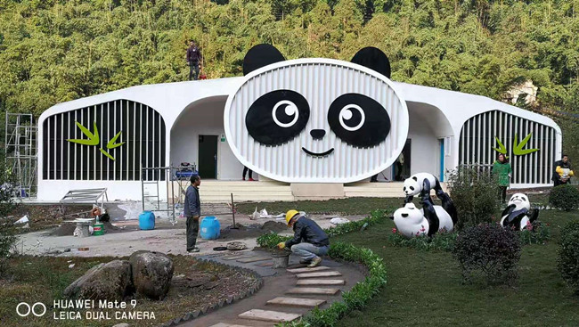 環(huán)保無(wú)水廁所