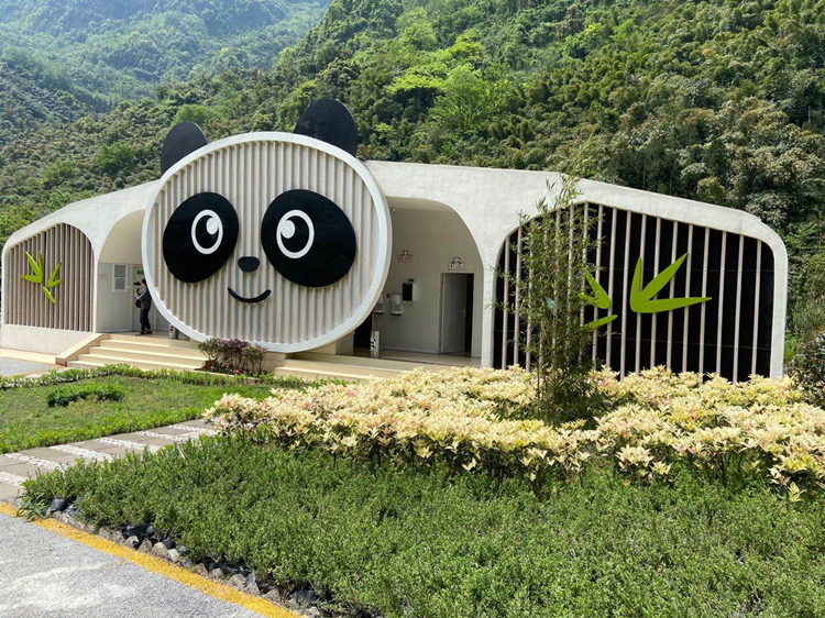 四川無水生態(tài)廁所