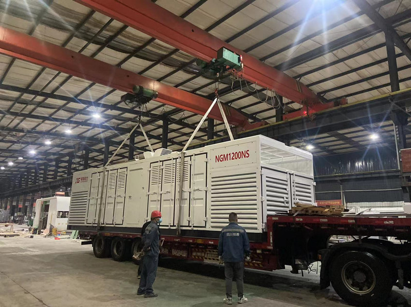 設(shè)備集裝箱