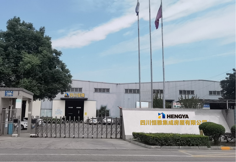 四川恒雅集創(chuàng)科技有限公司